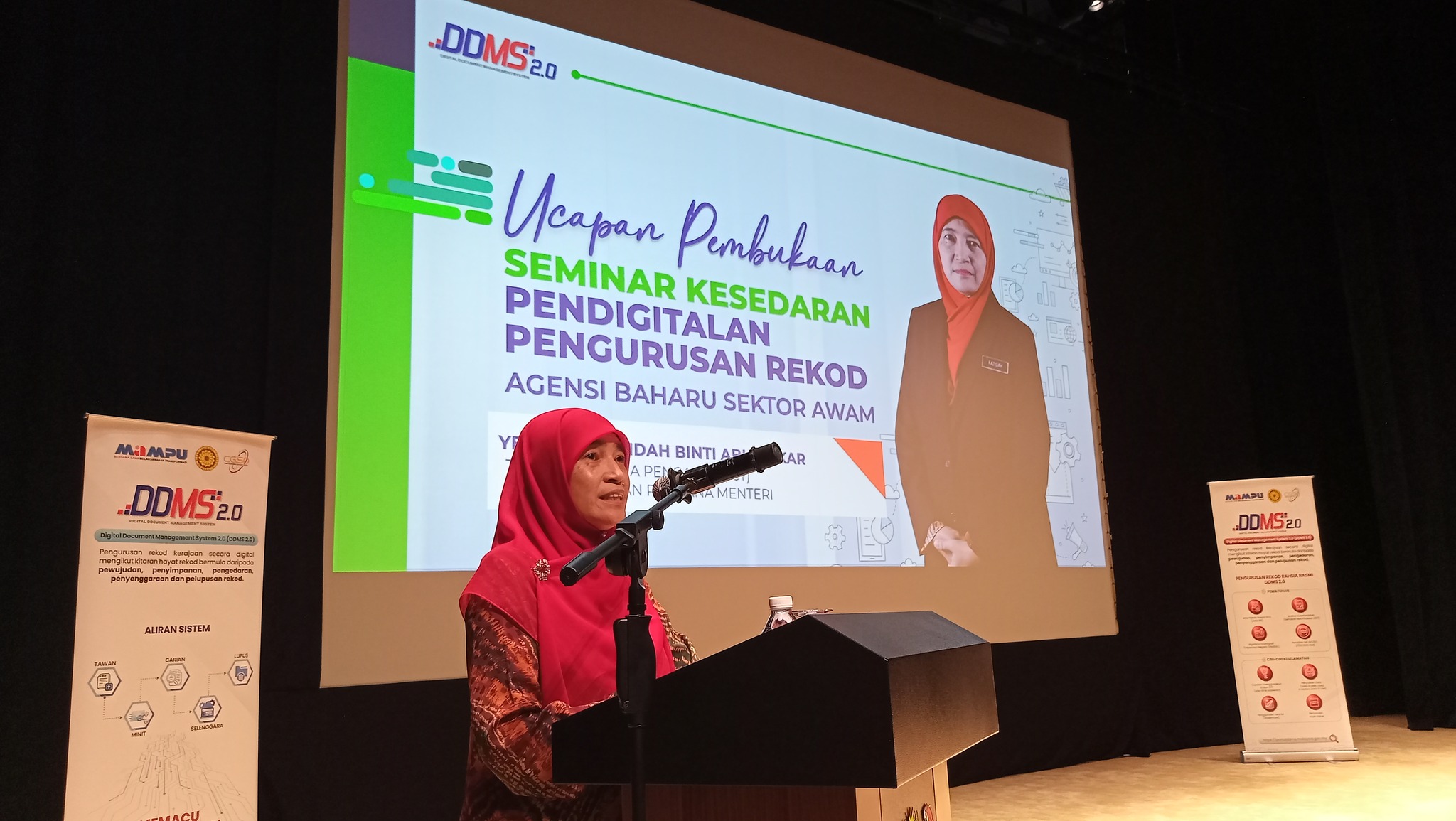 Seminar Kesedaran Agensi Baharu DDMS 2.0